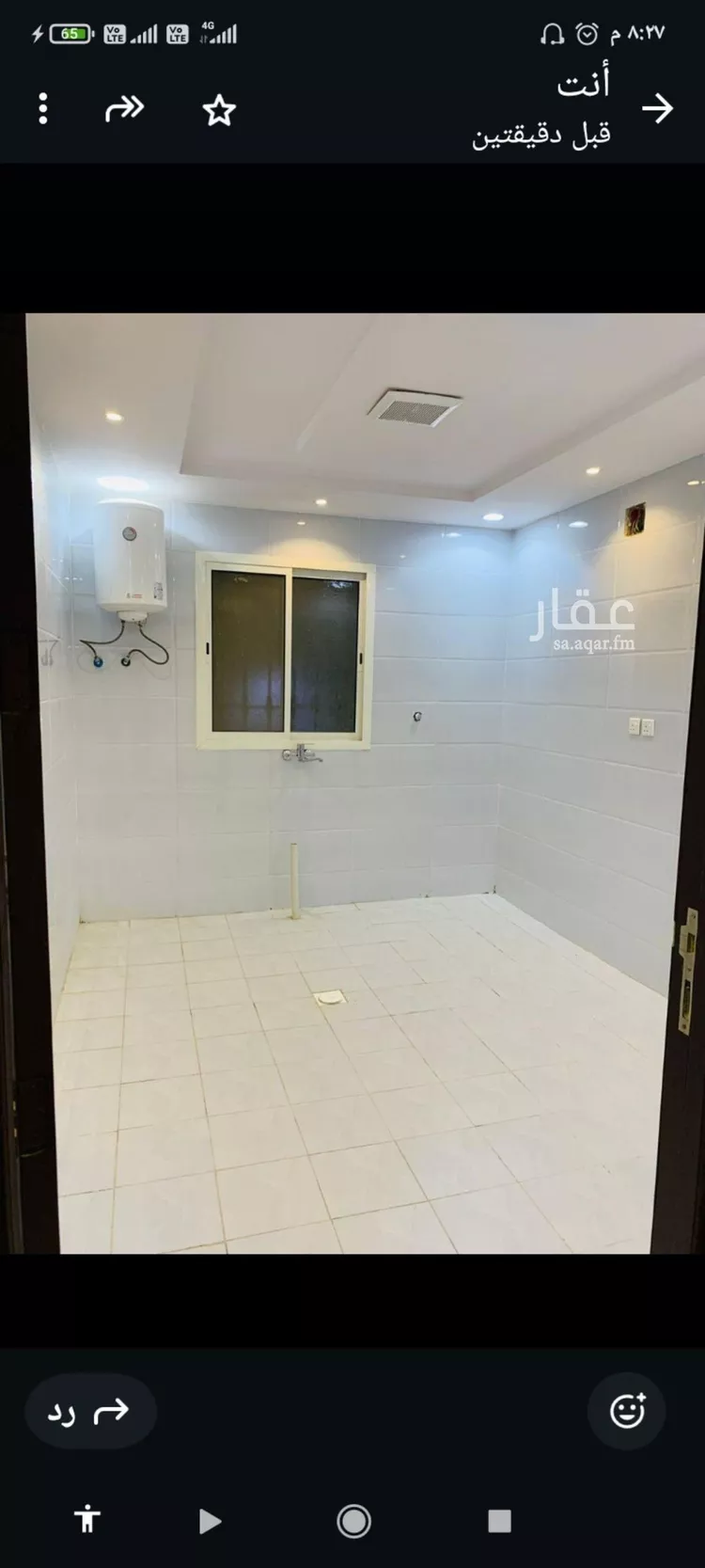 شقة للإيجار في شارع الحجرين, حي الحزم, مدينة الرياض, منطقة الرياض صورة 4