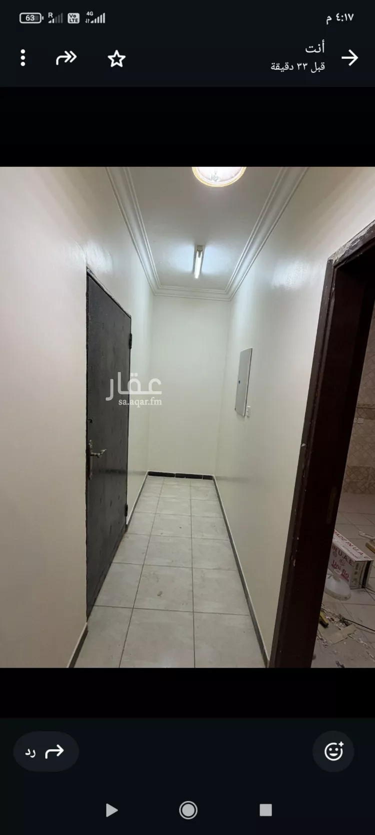 شقة للإيجار في شارع الحافظ الديلمي, حي الرمال, مدينة الرياض, منطقة الرياض