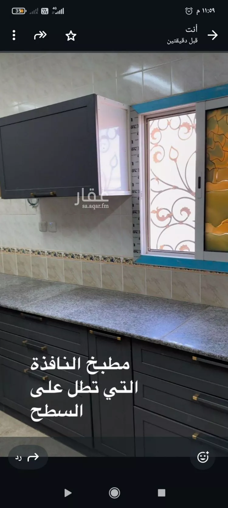 شقة للإيجار في شارع وادي حنيفة, حي الدار البيضاء, مدينة الرياض, منطقة الرياض