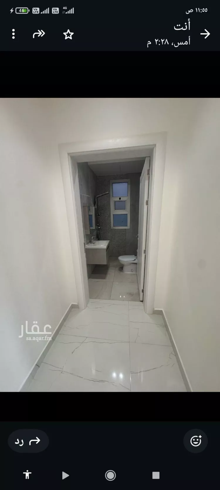 دور للإيجار في شارع عبدالرحمن السلمي, حي النرجس, مدينة الرياض, منطقة الرياض صورة 5