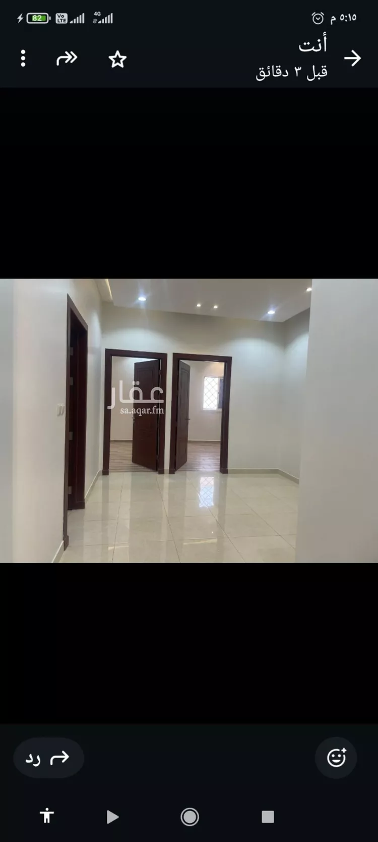 شقة للإيجار في شارع محمد بن أحمد الفاسي, حي السعادة, مدينة الرياض, منطقة الرياض