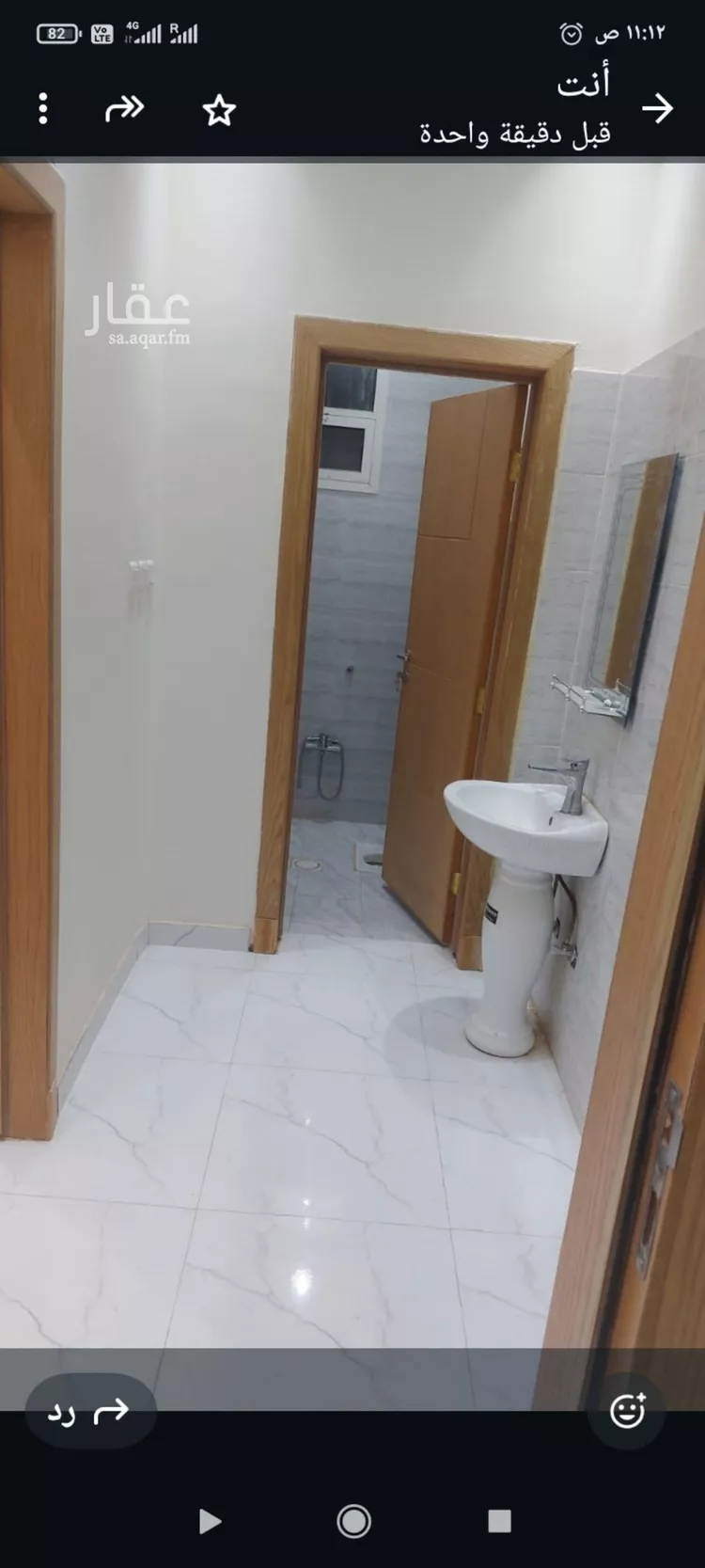 شقة للإيجار في شارع رقم 213, حي ظهرة لبن, مدينة الرياض, منطقة الرياض صورة 3