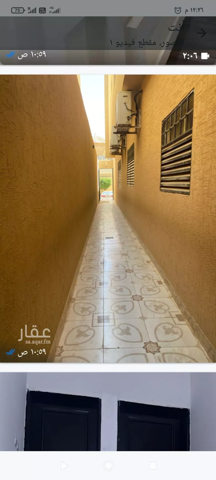 شقة للإيجار في شارع السلاطين, حي طويق, مدينة الرياض, منطقة الرياض صورة 3