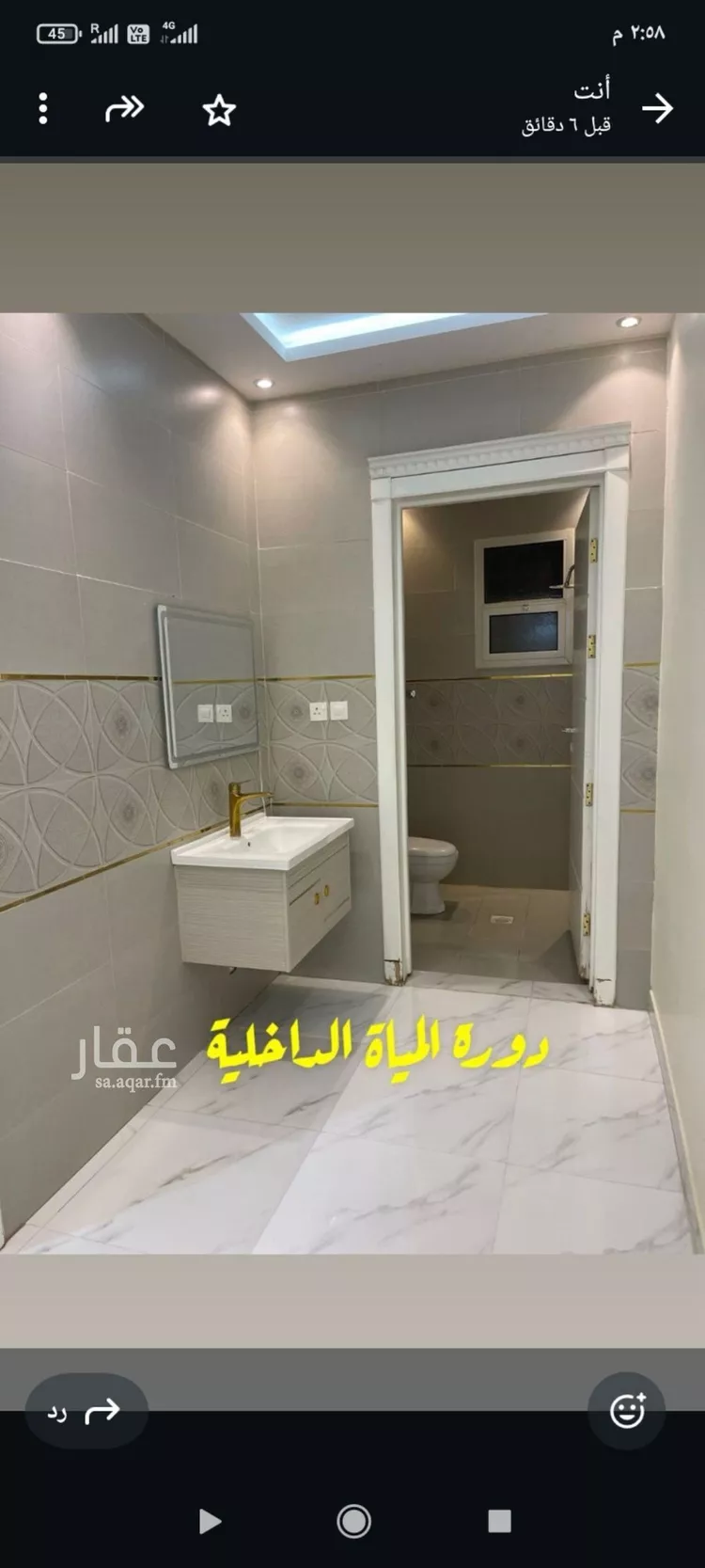 شقة للإيجار في شارع أحمد بن محمد الشعبي, حي المهدية, مدينة الرياض, منطقة الرياض صورة 4