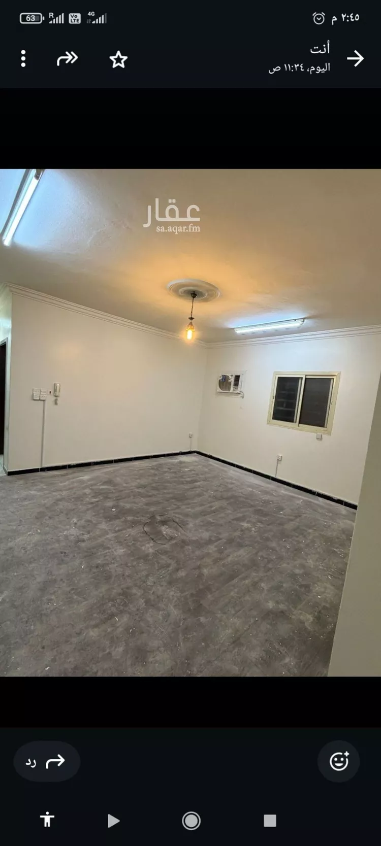 شقة للإيجار في حي الرمال, مدينة الرياض, منطقة الرياض صورة 2