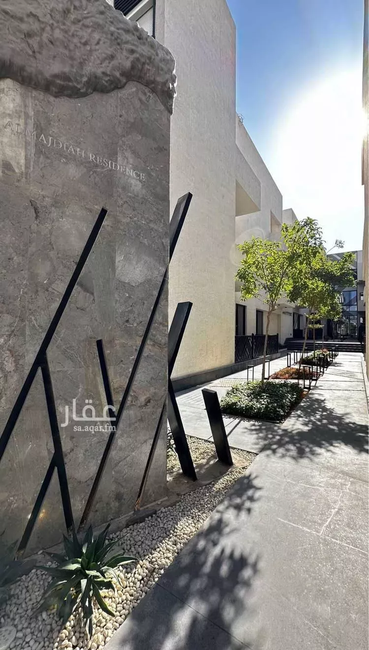 Furnished Apartment for Booking in Riyadh Al Malqa 22