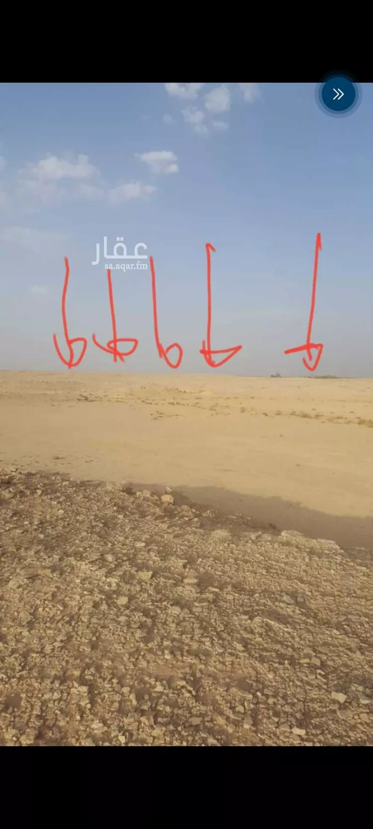 مزرعة للبيع في حي العمار, مدينة العمار, منطقة القصيم