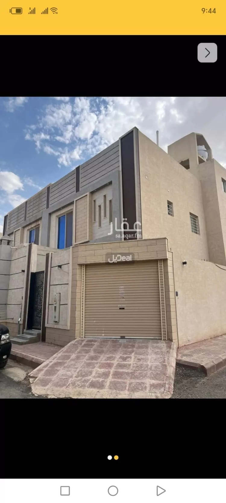 فيلا للبيع في شارع 92 العارض, حي ظهرة لبن, مدينة الرياض, منطقة الرياض