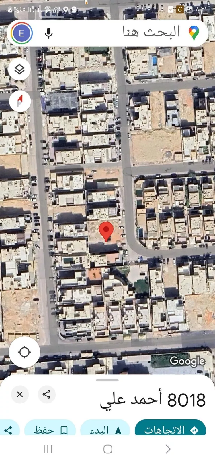 أرض للبيع في شارع أحمد علي, حي القيروان, مدينة الرياض, منطقة الرياض صورة 2