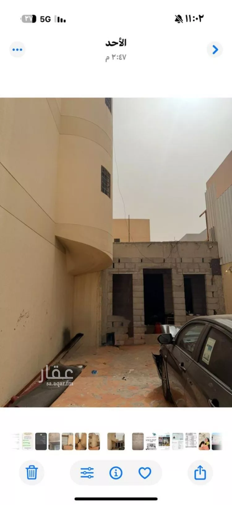فيلا للبيع في شارع عين الراحة, حي المونسية, مدينة الرياض, منطقة الرياض صورة 2