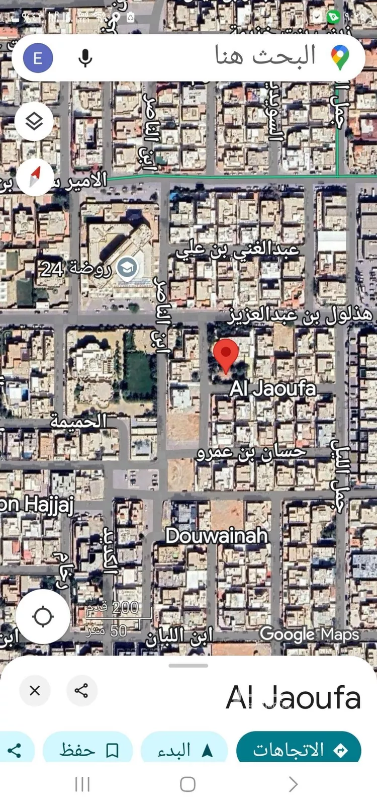 أرض للبيع في شارع ابن الناصر, حي الملك فهد, مدينة الرياض, منطقة الرياض صورة 2