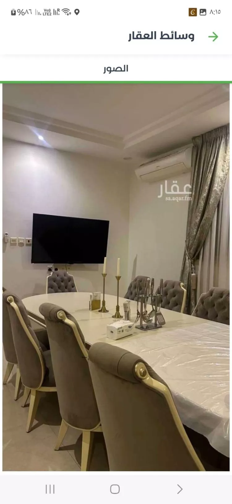 فيلا للبيع في شارع المرفق, حي الوادي, مدينة الرياض, منطقة الرياض صورة 5