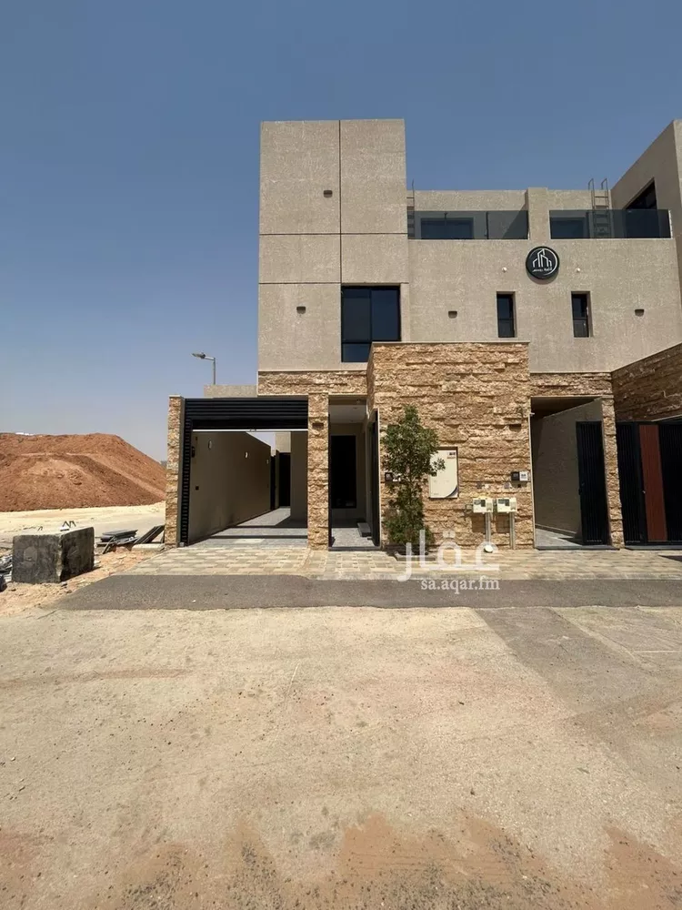 Villa for Sale in Riyadh Ar Rimal