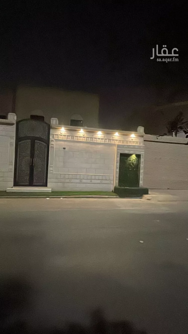 Villa for Sale in Riyadh Ar Rawdah