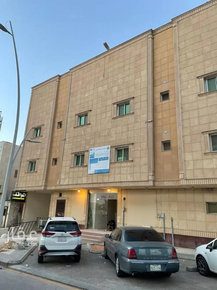 شقة للإيجار في شارع عبدالرحمن الناصر, حي النهضة, مدينة الرياض, منطقة الرياض