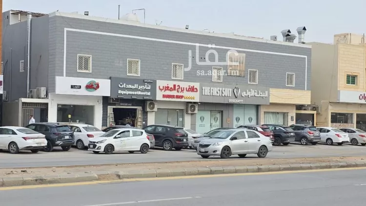 شقة للإيجار في شارع البحر المتوسط, حي العقيق, مدينة الرياض, منطقة الرياض