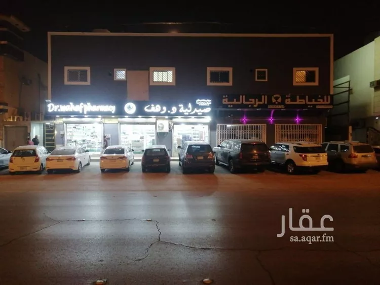 شقة للإيجار في شارع ابن الأزهر, حي الملك فيصل, مدينة الرياض, منطقة الرياض