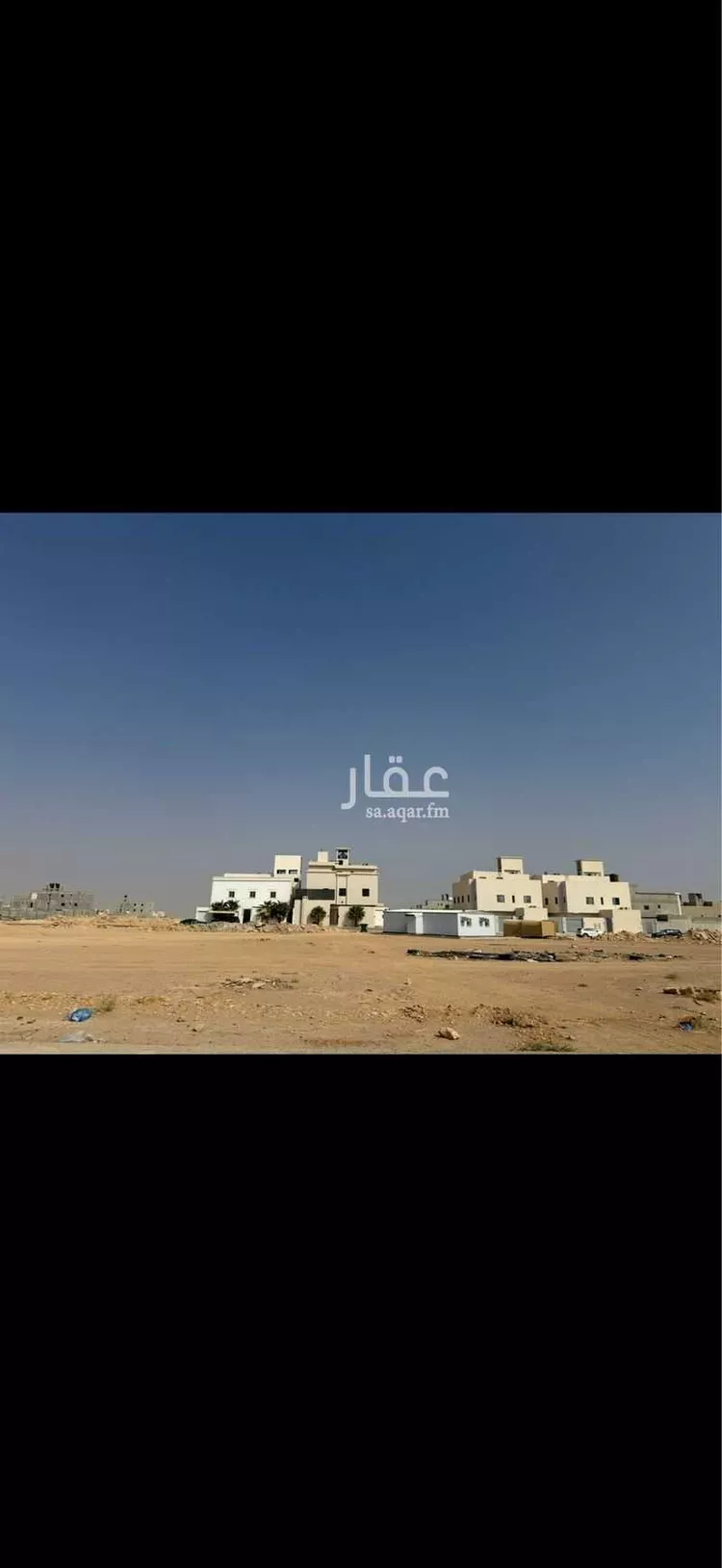 أرض للبيع في حي ضاحية نمار, مدينة الرياض, منطقة الرياض صورة 3