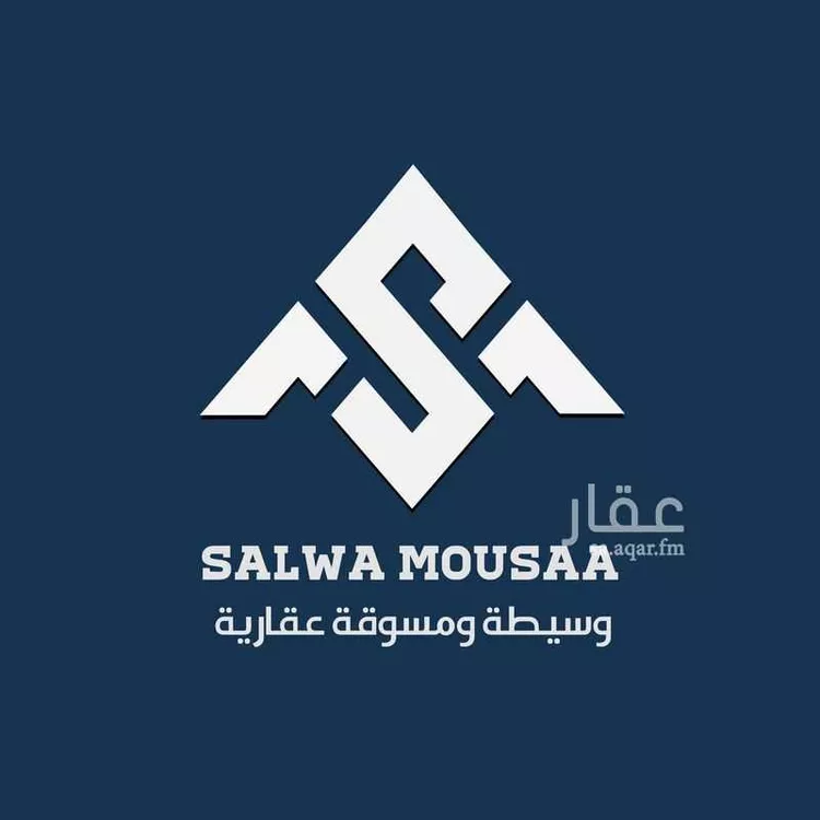 أرض للبيع في شارع 000, حي هيمان, مدينة هيمان, منطقة عسير صورة 3
