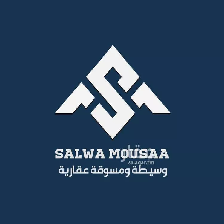 عمارة للبيع في شارع صديق بن عبدالرحمن كمال, حي التعاون, مدينة خميس مشيط, منطقة عسير صورة 2