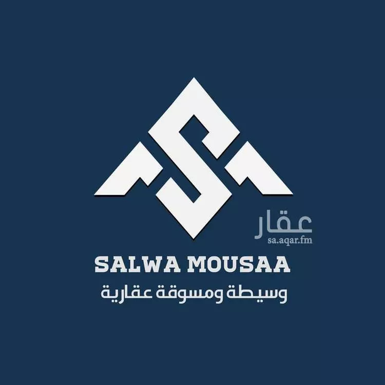 فيلا للبيع في حي الياقوت, مدينة ابها, منطقة عسير صورة 3