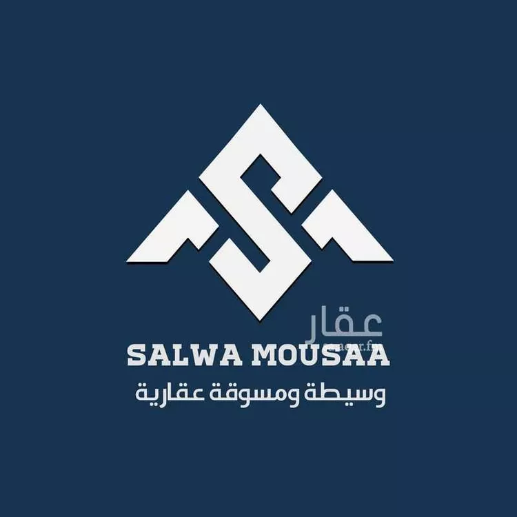 أرض للبيع في مدينة كرس  الهوايشه, منطقة جازان صورة 2