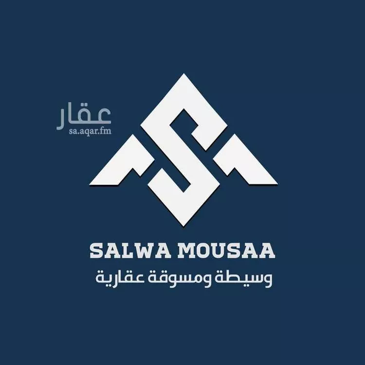 Land for Sale in Riyadh Namar صورة 3