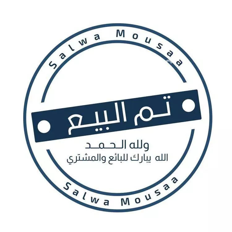 أرض للبيع في شارع ٠٠٠٠, حي المهدية, مدينة الرياض, منطقة الرياض صورة 2