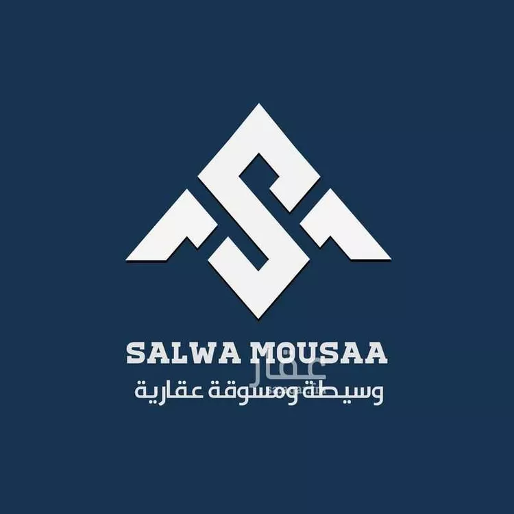 أرض للبيع في شارع 000, حي هيمان, مدينة هيمان, منطقة عسير صورة 5