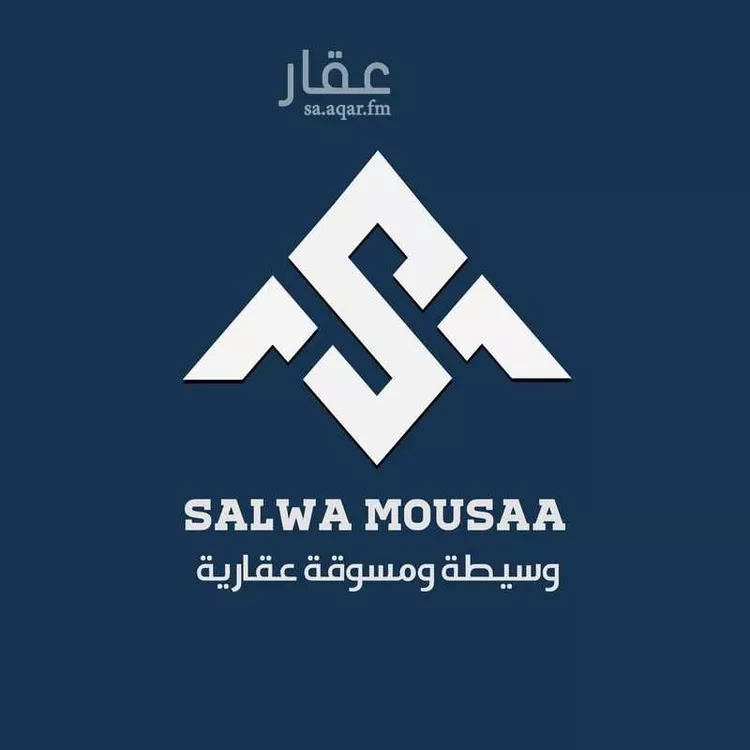 عمارة للبيع في شارع السند, حي الشرقية, مدينة امارة منطقة مكة المكرمة - الطائف, منطقة مكة المكرمة صورة 3
