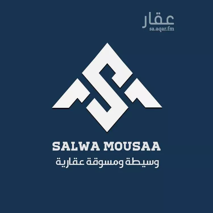 Farm for Sale in Jazan Az Zuhur 10