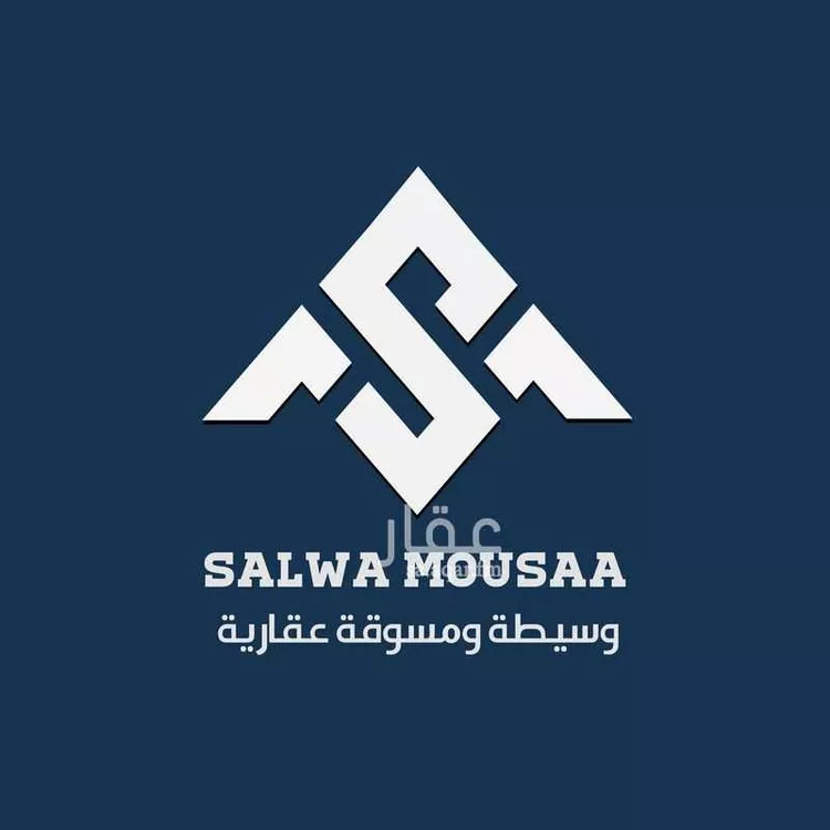 فيلا للبيع في حي الطلحا أركبه البر, مدينة الطلحا أركبه البر, منطقة عسير صورة 4