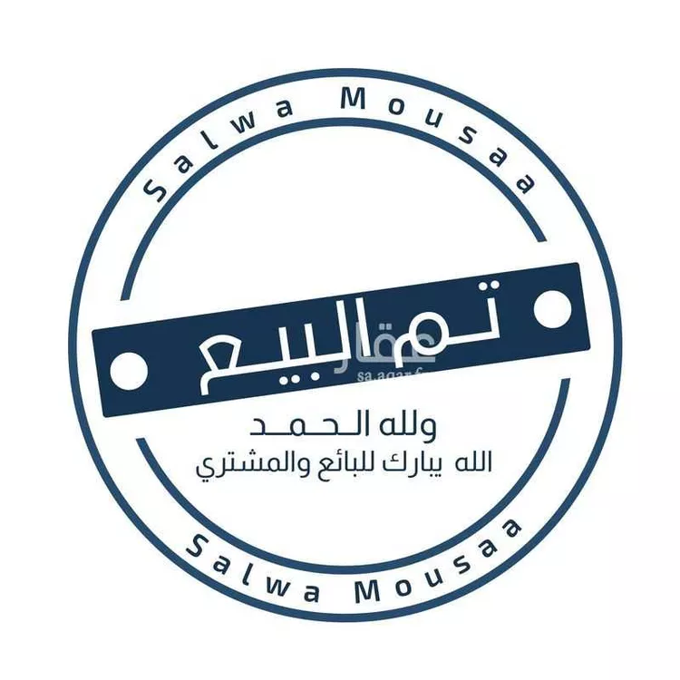 فيلا للبيع في شارع الحسن بن أبي طالب, حي الحمدانية, مدينة جدة, منطقة مكة المكرمة