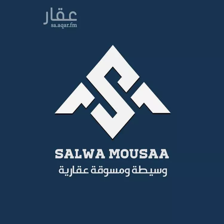 Land for Sale in Al Kharj Industrial Area صورة 2