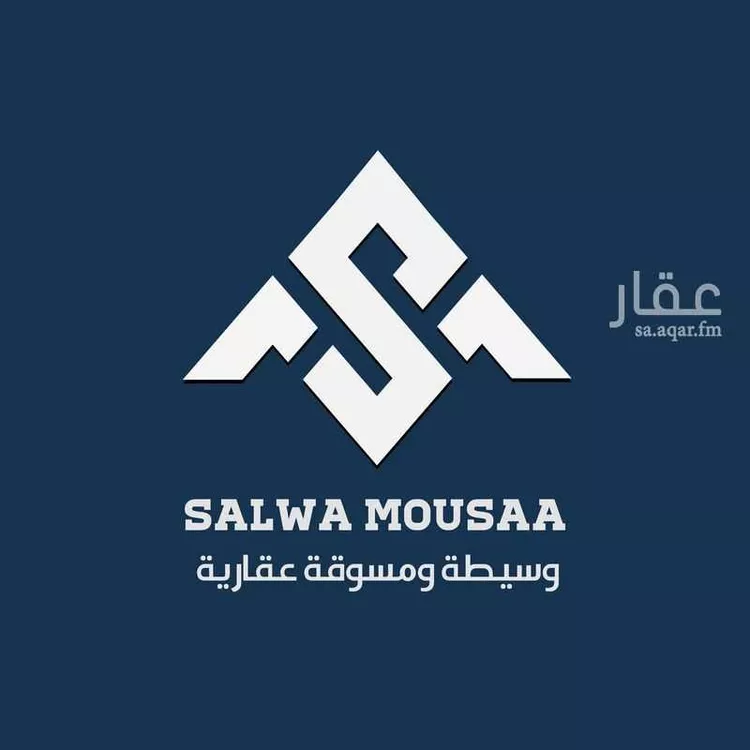 أرض للبيع في شارع 00000, حي الجودية, مدينة امارة منطقة مكة المكرمة - الطائف, منطقة مكة المكرمة صورة 5