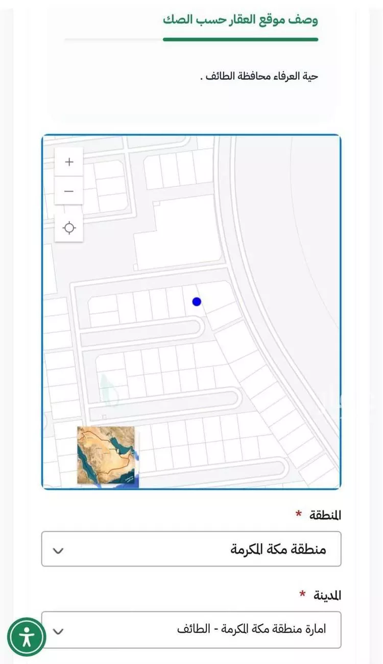 أرض للبيع في شارع 00000, حي الجودية, مدينة امارة منطقة مكة المكرمة - الطائف, منطقة مكة المكرمة صورة 2