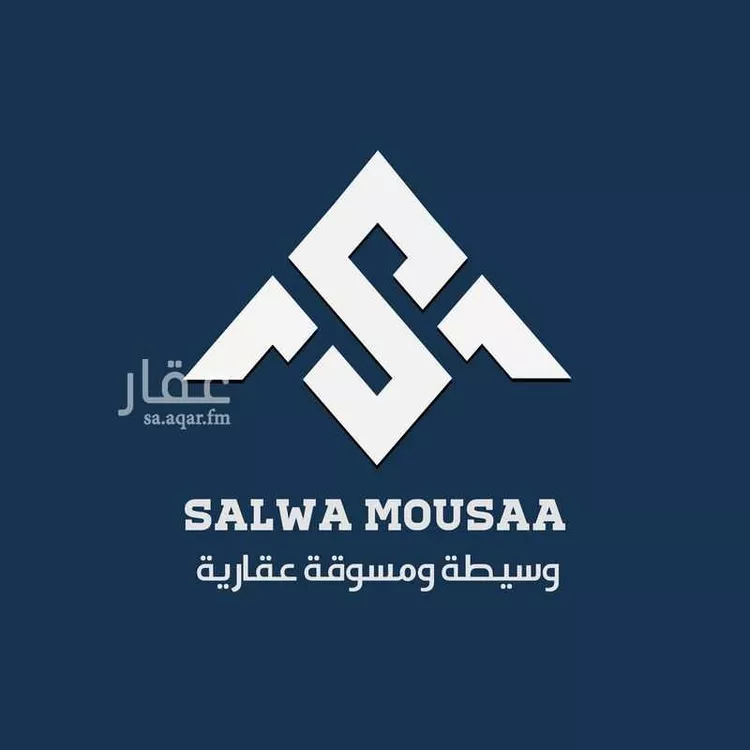 فيلا للبيع في شارع محمد بن حماد بن زيد, حي منسوبي التعليم الثاني, مدينة الاحساء, المنطقة الشرقية صورة 4