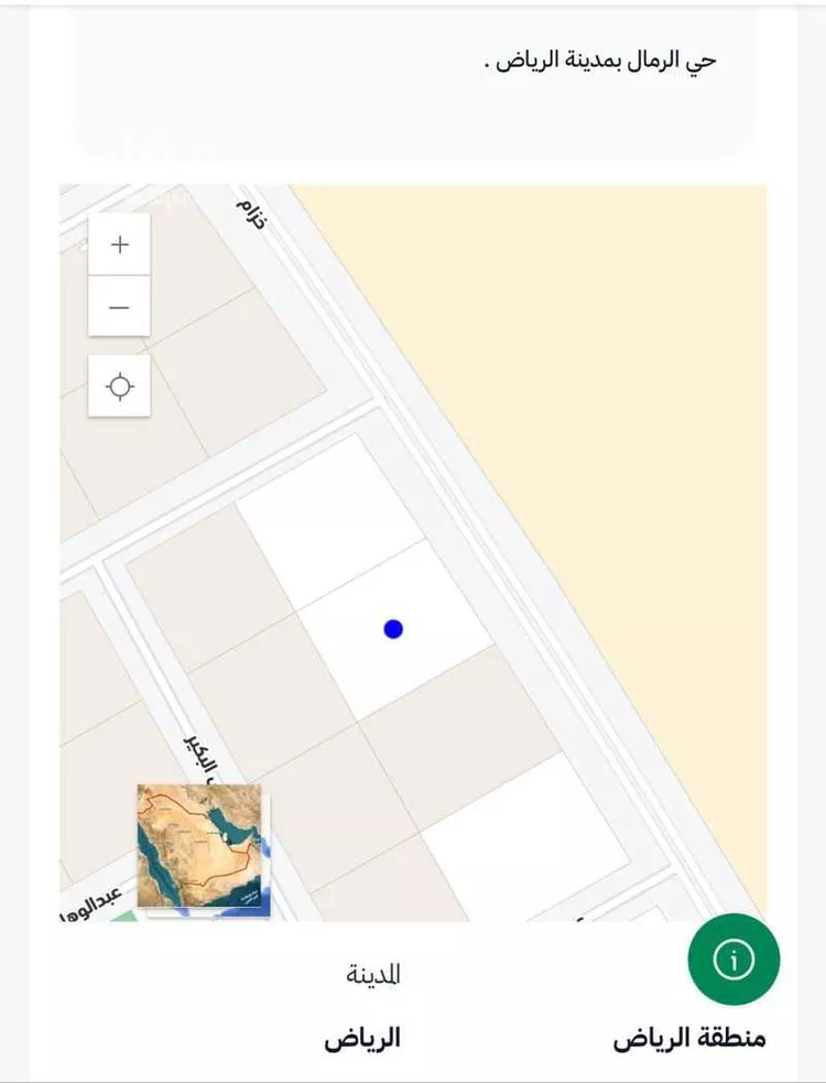 أرض للبيع في شارع خزام, حي الرمال, مدينة الرياض, منطقة الرياض صورة 2