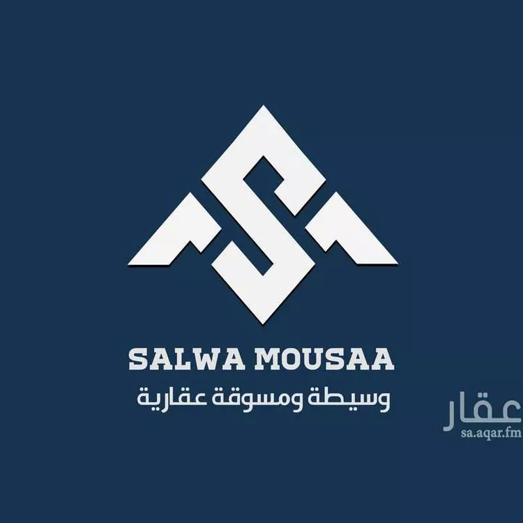أرض للبيع في شارع طريق مكة المكرمة, حي العطيف, مدينة العطيف, منطقة مكة المكرمة صورة 3