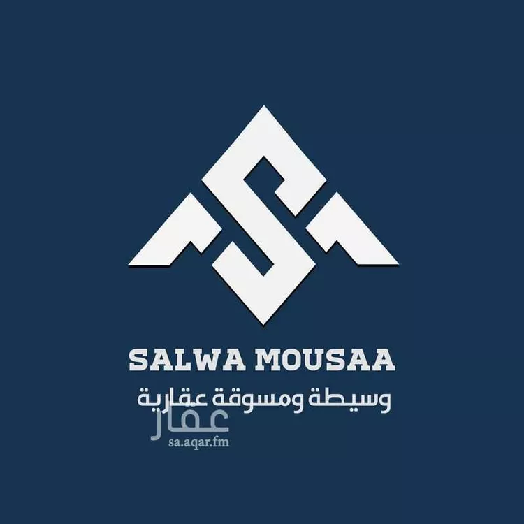 فيلا للبيع في شارع عبد الرحمن بن سلمة, حي الحمراء الثالث, مدينة الاحساء, المنطقة الشرقية صورة 2