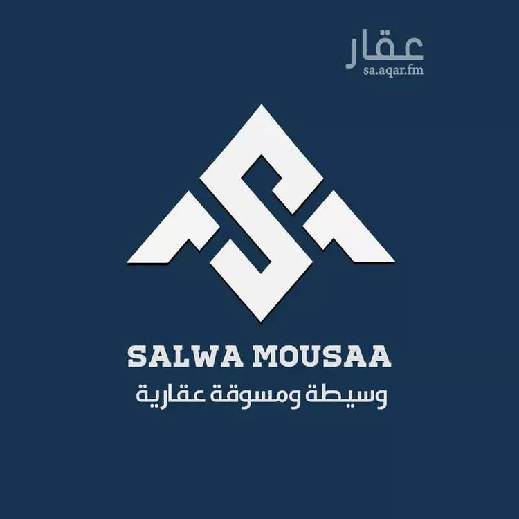 أرض للبيع في شارع 0000, حي هيمان, مدينة هيمان, منطقة عسير صورة 3