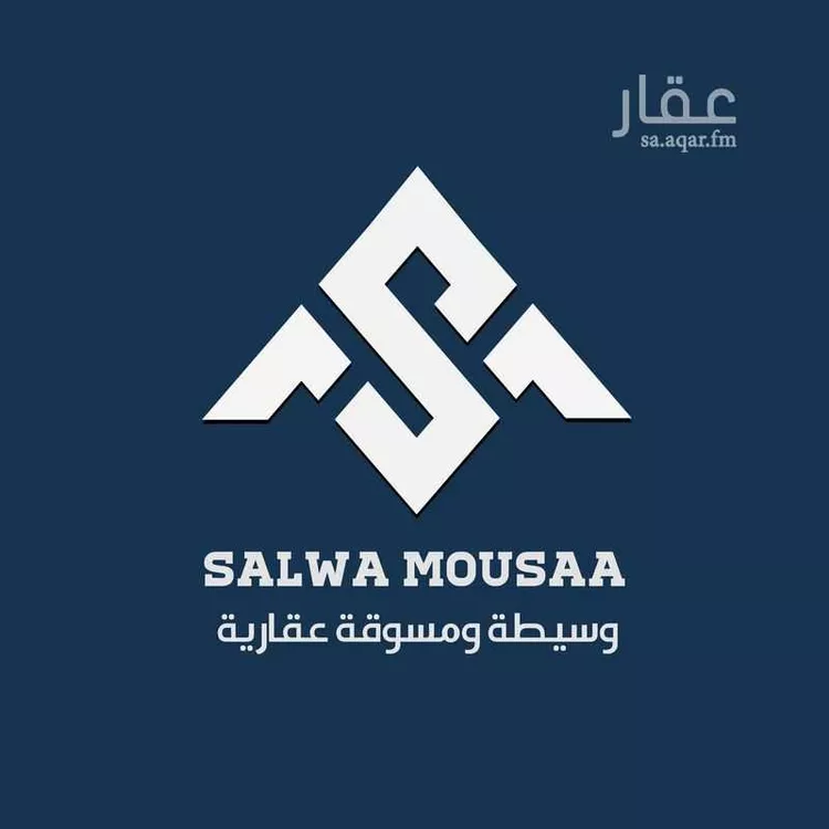 أرض للبيع في شارع 0000, حي ابو القعايد, مدينة ابو القعايد, منطقة جازان صورة 3