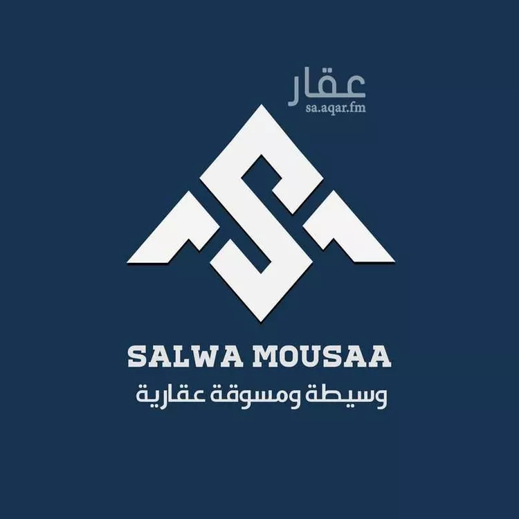 أرض للبيع في شارع خبير, حي سلطانة, مدينة ابها, منطقة عسير صورة 3