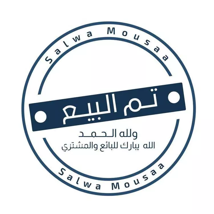 أرض للبيع في شارع خبير, حي سلطانة, مدينة ابها, منطقة عسير