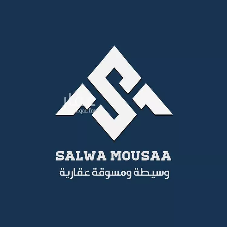 أرض للبيع في شارع 000, حي هيمان, مدينة هيمان, منطقة عسير صورة 3