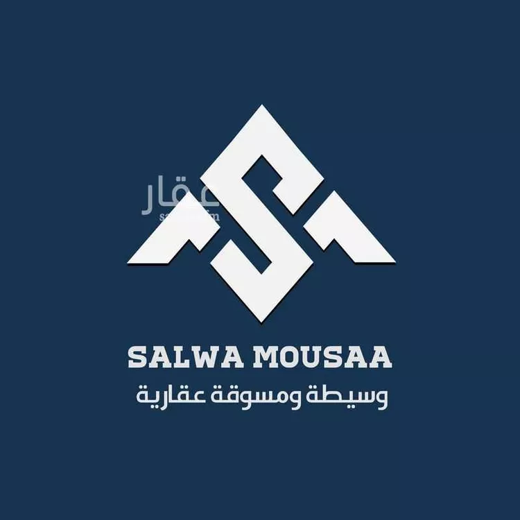 أرض للبيع في شارع ٠٠٠٠٠٠, حي الصفراء, مدينة الطائف, منطقة مكة المكرمة 6