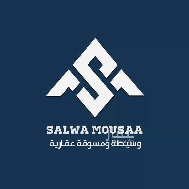 أرض للبيع في شارع ٠٠٠٠٠٠, حي الجودية, مدينة الطائف, منطقة مكة المكرمة صورة 4