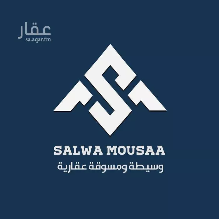 أرض للبيع في شارع ٠٠٠٠٠, حي بدر, مدينة امارة منطقة مكة المكرمة - الطائف, منطقة مكة المكرمة صورة 5