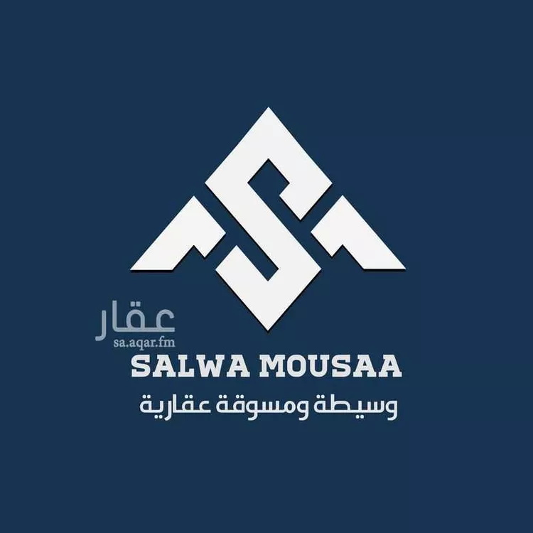 Floor for Sale in Buqayq Ar Rabwah 11