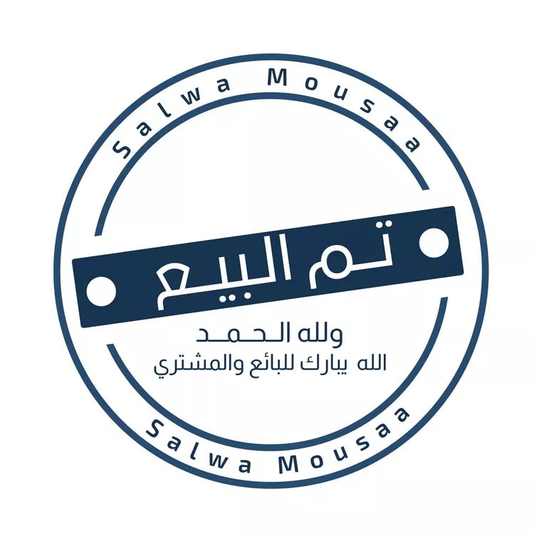 Villa for Sale in Al Hofuf Jonob Mansobi Al Taleem